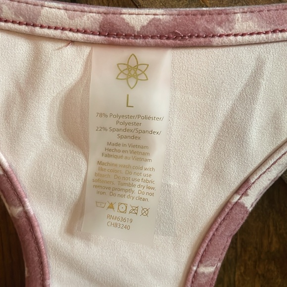 Harmony Balance Sports Tank - Size Large - Picture 4 of 4